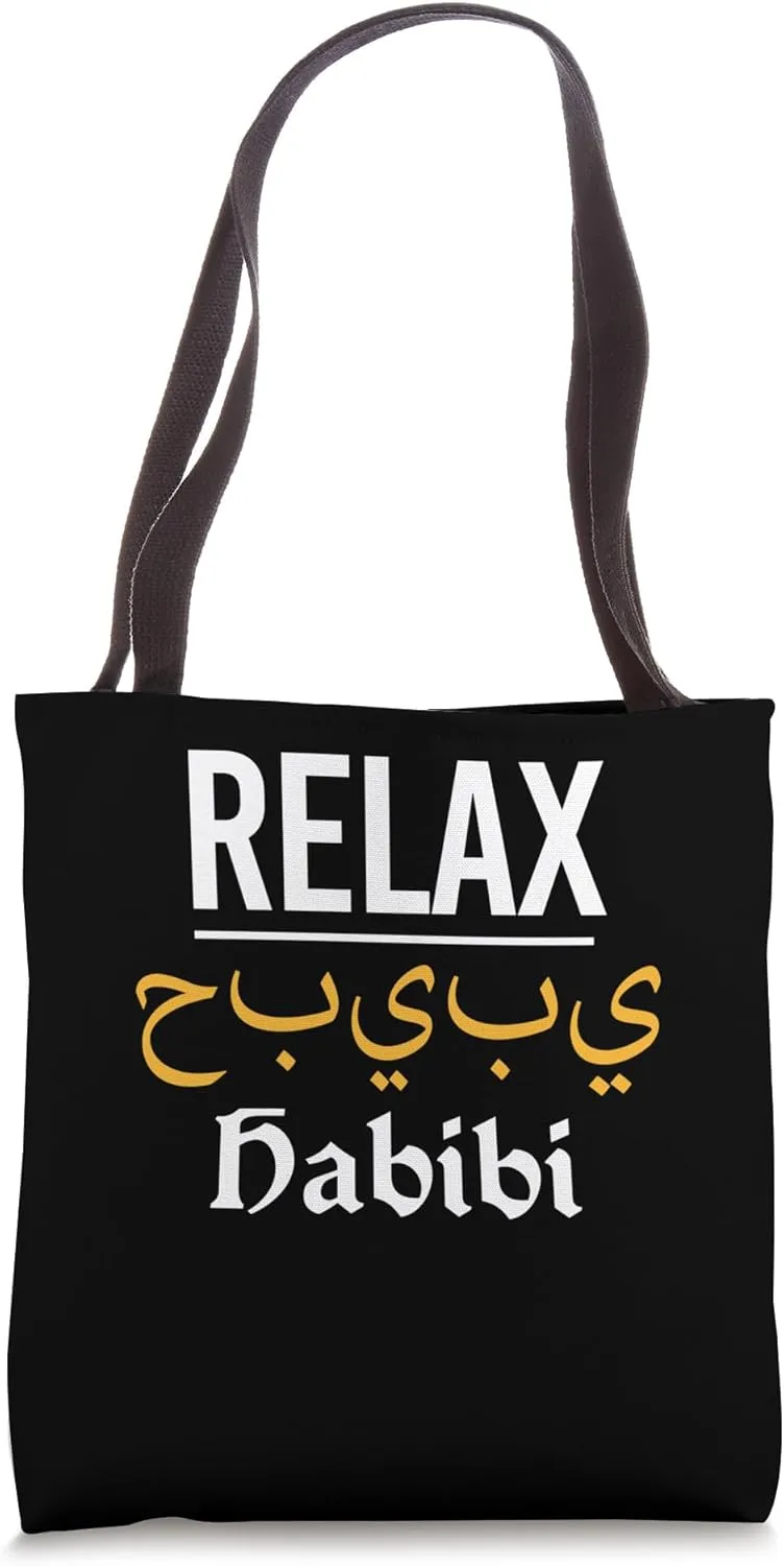Relax Funny Habibi Arabic Calligraphy Muslim Islam Tote Bag